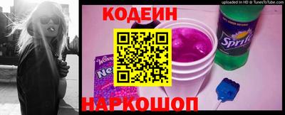 прущая мука Пыть-Ях