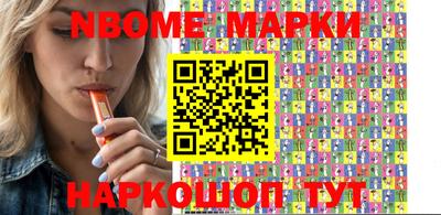 прущая мука Пыть-Ях