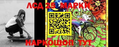 мяу мяу кристалл Пугачёв