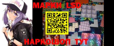 мяу мяу кристалл Пугачёв