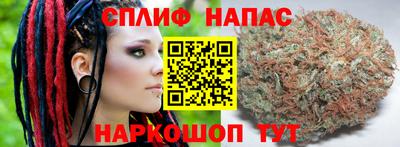прущая мука Пыть-Ях