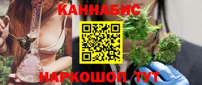 прущая мука Пыть-Ях