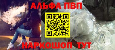 прущая мука Пыть-Ях