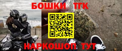 мяу мяу кристалл Пугачёв