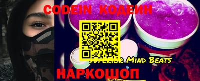 прущая мука Пыть-Ях