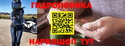 прущая мука Пыть-Ях
