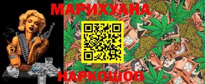 прущая мука Пыть-Ях