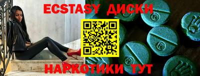 прущая мука Пыть-Ях