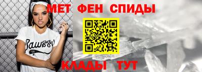 герыч Пушкино