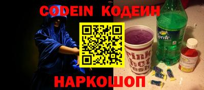 прущая мука Пыть-Ях