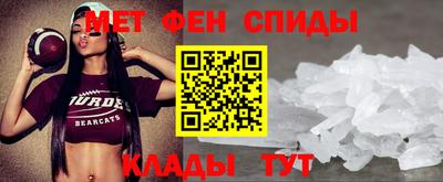 герыч Пушкино