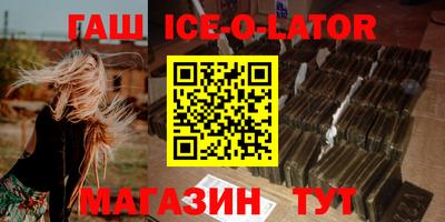 прущая мука Пыть-Ях