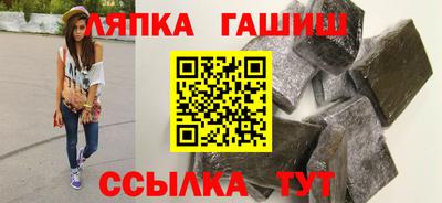 прущая мука Пыть-Ях