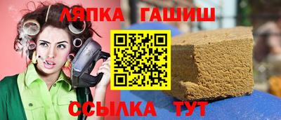 прущая мука Пыть-Ях