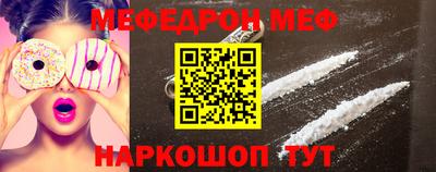 герыч Пушкино