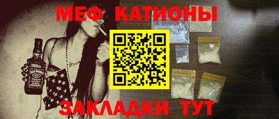 герыч Пушкино