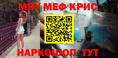 прущая мука Пыть-Ях
