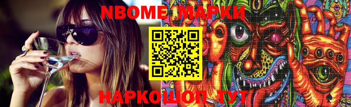 LSD-25 экстази  ЛСД экстази ecstasy  Вход с VPN  Соль-Илецк  LSD-25 экстази кислота 